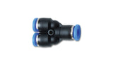 Vibrant Union inYin Pneumatic Vacuum Fitting - for use with 3/8in (9.5mm) OD tubing